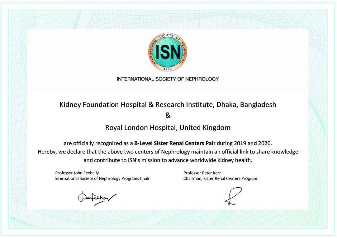 Officially recognized as a B-Level Sister Renal Centers Pair during 2019 and 2020